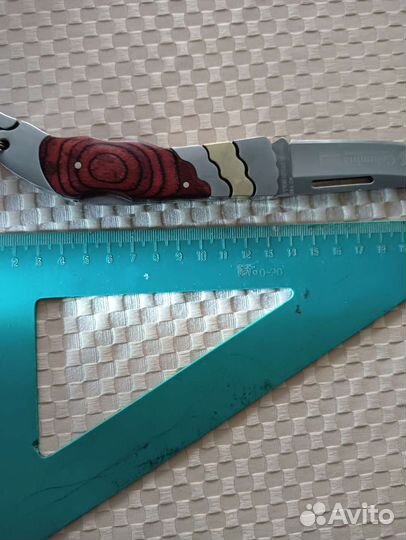 Перочинный нож