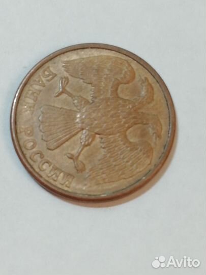 Монеты с браком