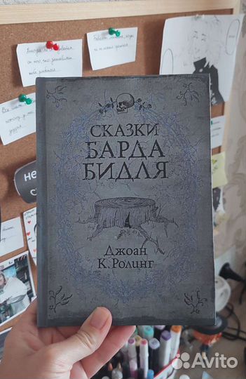 Продам книги