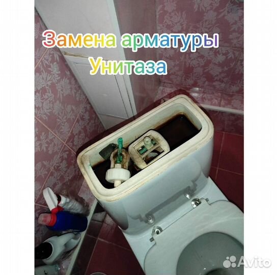 Набор и перевод текста с английского языка