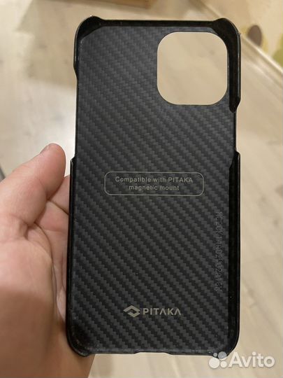Чехол pitaka iPhone 12 Pro Max