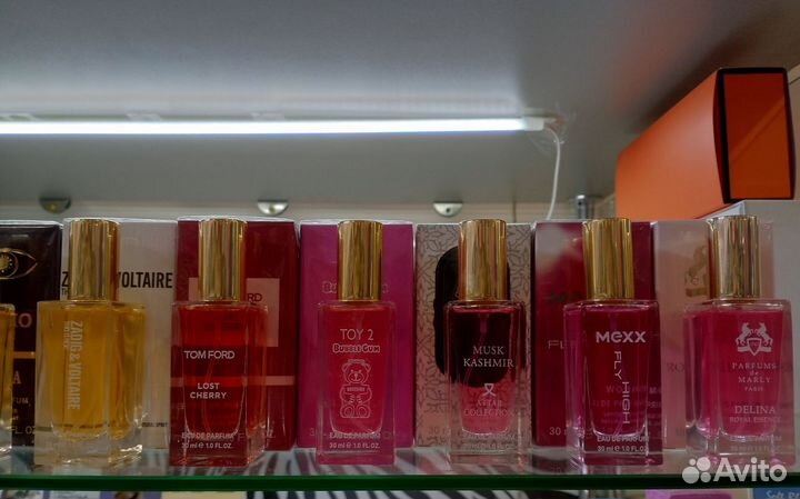 Масляный парфюм