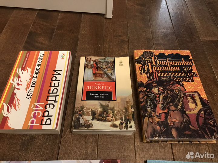 Книги для подростков