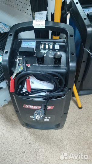 Пускозарядное устройство