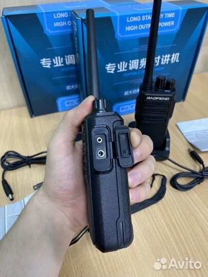 Рации 2 штуки 5W BF-1904 Baofeng
