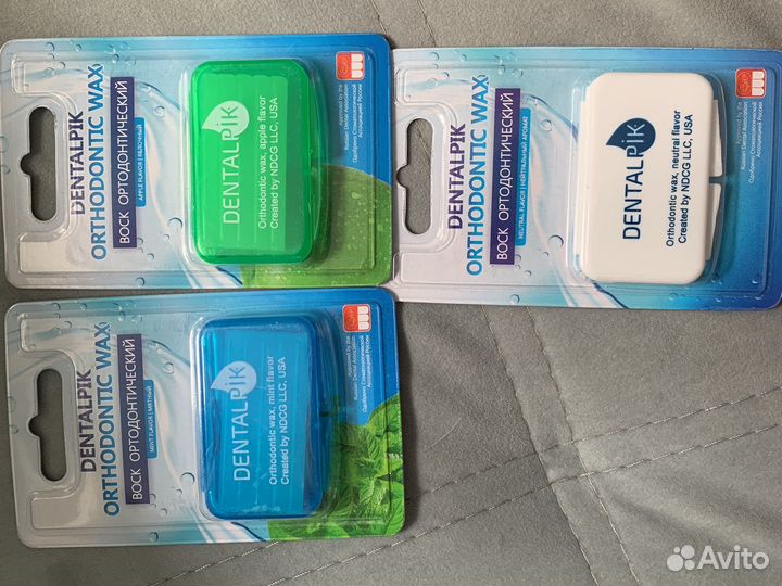 Воск ортодонтический