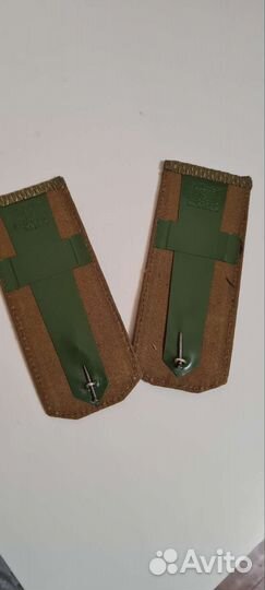 Погоны СССР