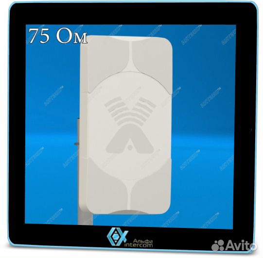 3G/4G антенна Антэкс Agata-f