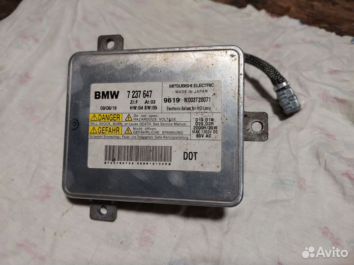 Блок розжига ксенона с BMW X1E84