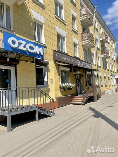 Пункт выдачи озон