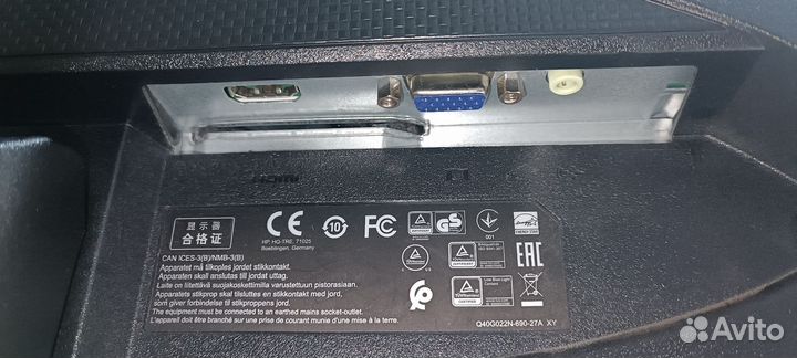 Монитор HP 20.7