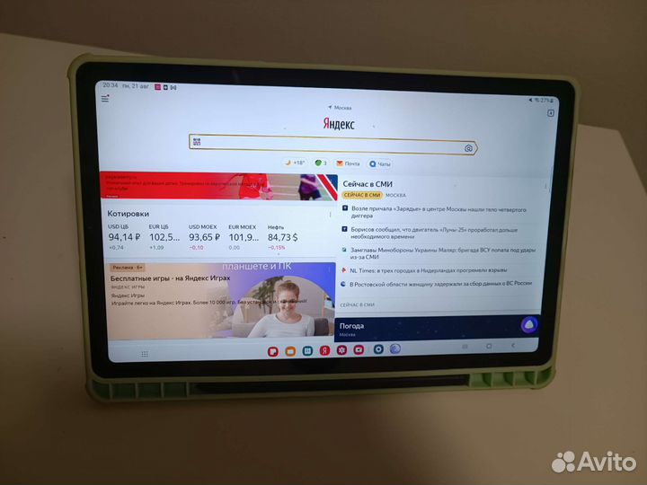 Samsung galaxy tab s6 lite