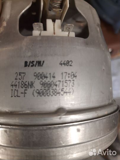 Двигатель для пылесосов Bosch, 1600W