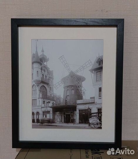 Постер в раме