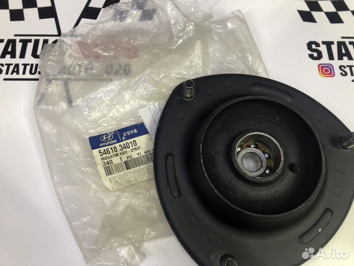 Опоры Амортизатора Hyundai/Kia