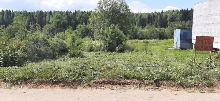 Участок 6 сот. (ИЖС)