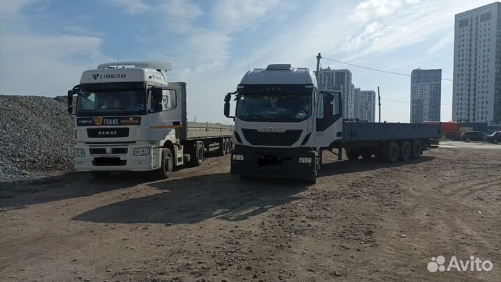 Водитель категории Е по уфо