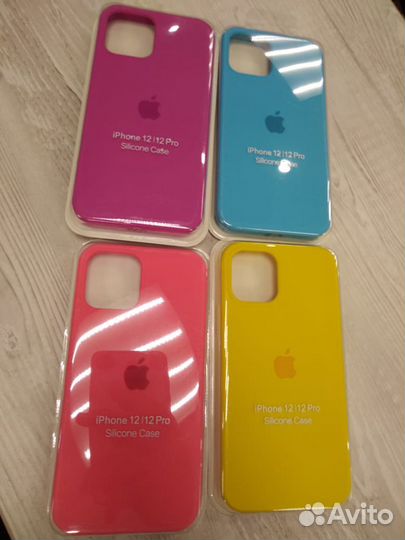 Silicone Case iPhone 12/12PRO