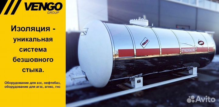 Агзс 10 кубов в лизинг