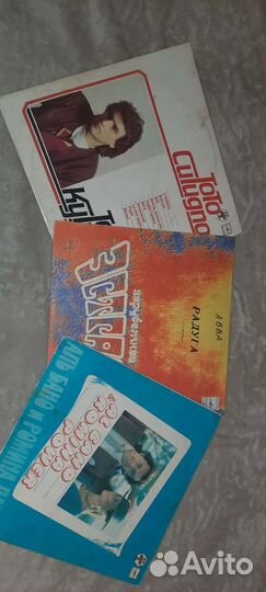 Виниловые пластинки