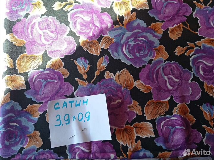 Ткань сатин