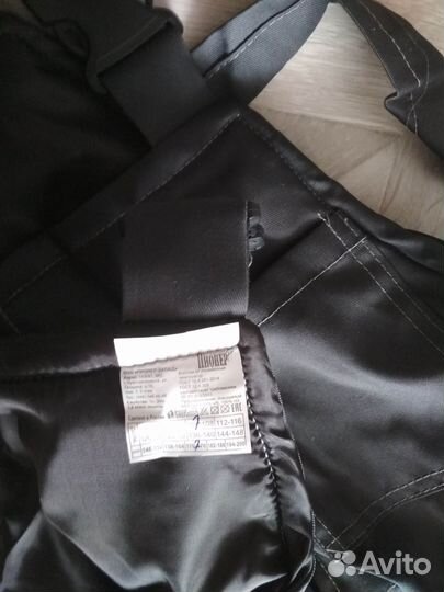 Спецодежда