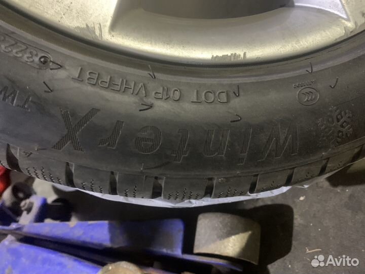 Triangle WinterX TW401 225/50 R17