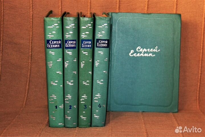 Книги 50-х годов