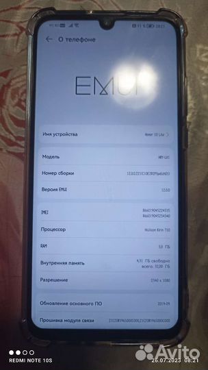 HONOR 10 Lite, 3/32 ГБ