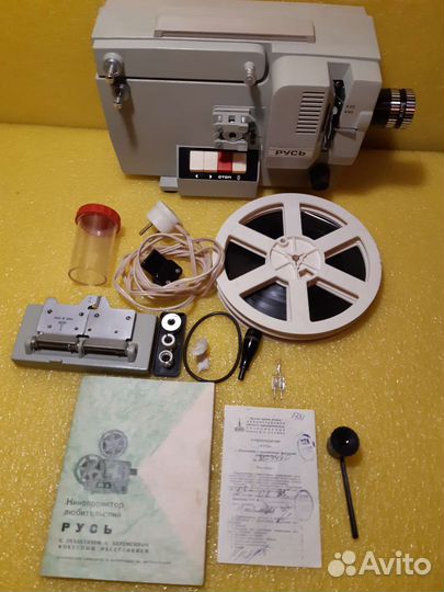 Кинопроектор Русь СССР