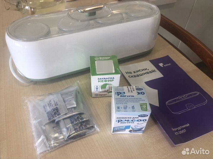 Йогуртница Kitfort kt-2007