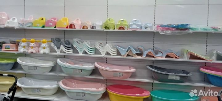 Ванночки новые