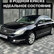 Nissan Teana 2.5 CVT, 2010, 226 000 км, с пробегом, цена 1 250 000 руб.