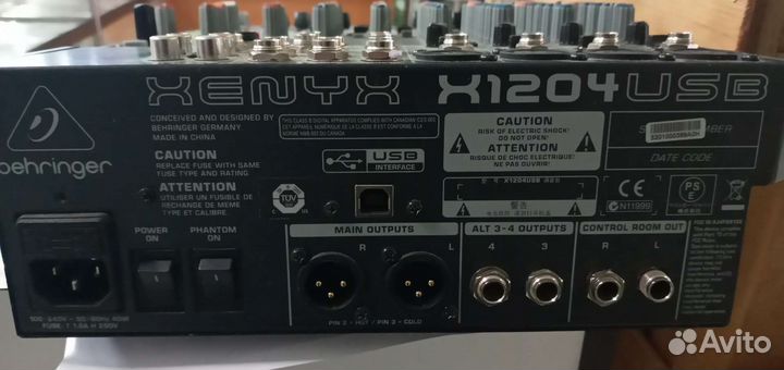 Микшерный пульт