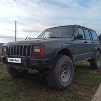 Купить Jeep 🚘 от 300 000 ₽ в Яре: 66 объявлений — Джип на