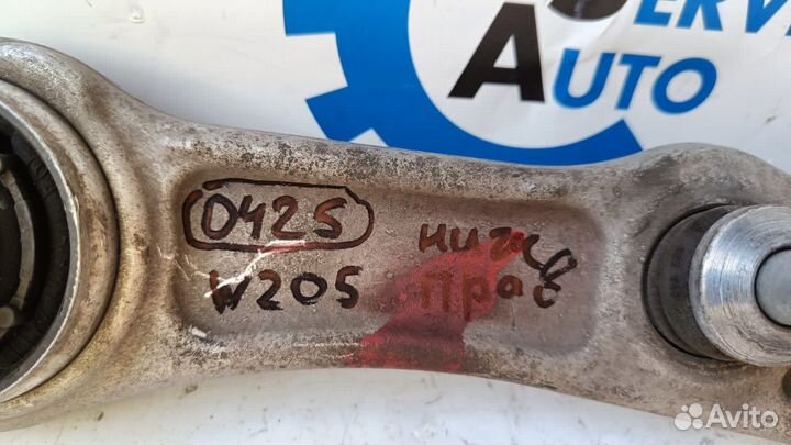 Mercedes W205 14- Рычаг передний правый нижний