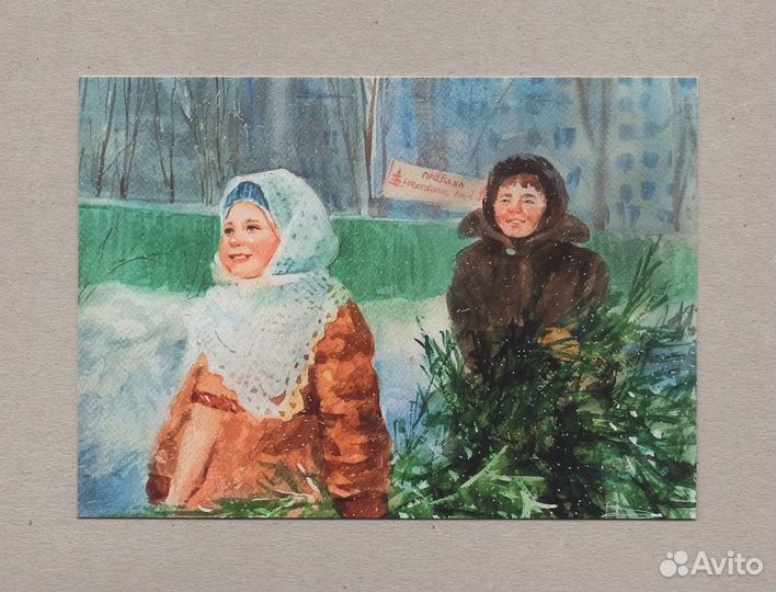 Открытки Россия Новый год Чудакова дети детство