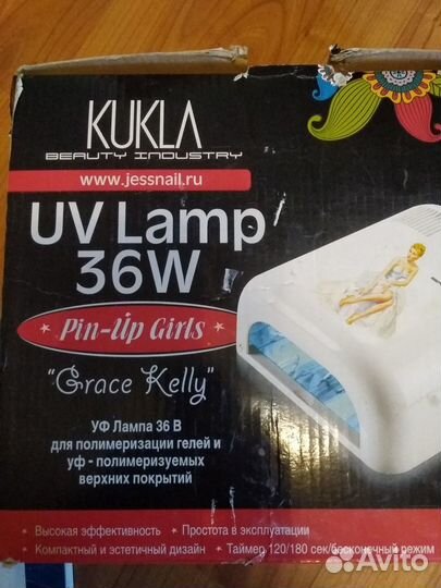 Уф лампа для ногтей бу
