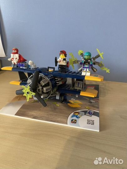 Lego hidden side 70429