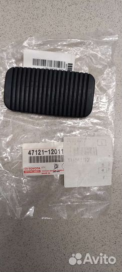 Накладка на педаль тормоза резиновая toyota