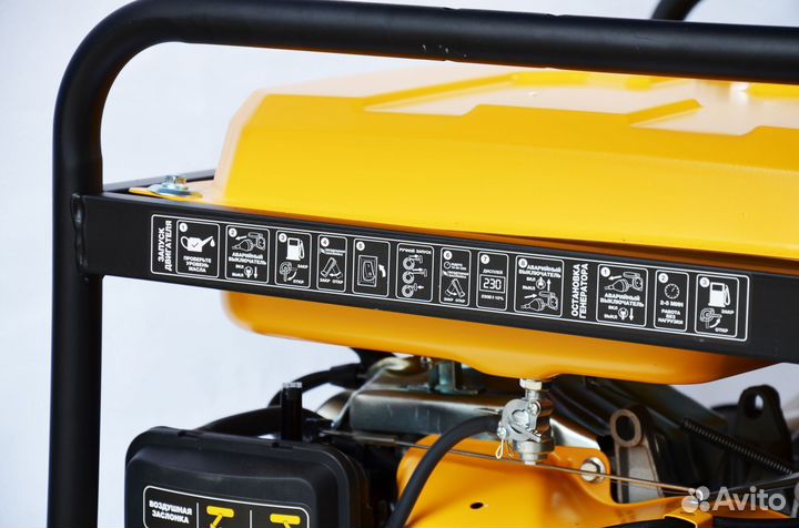 Генератор 5 кВт