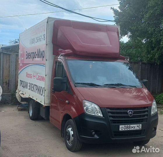 Грузоперевозки Обнинск Калужская область