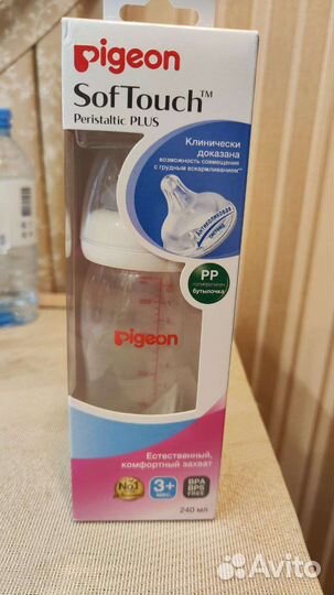 Бутылочка для кормления Pigeon