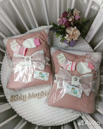 Конверт на выписку новый