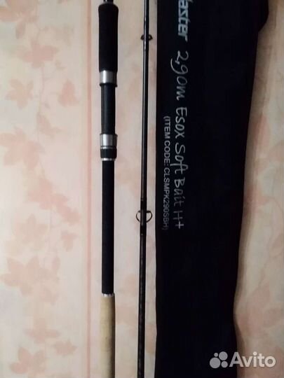 Спиннинг shimano speed Master 2,90 m