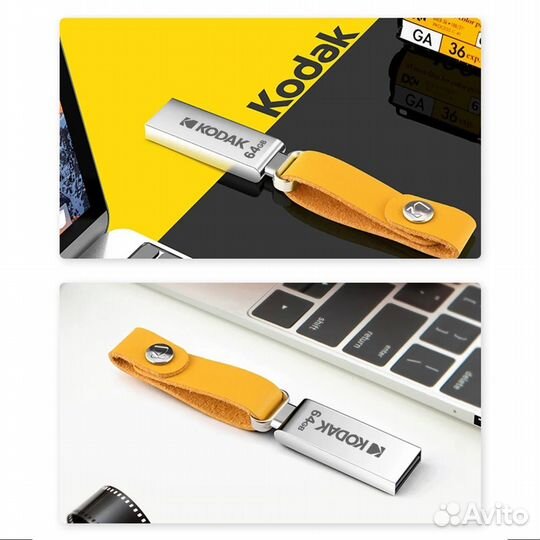 Флеш-накопитель kodak K122 USB 2.0 + Type-C 64 гб