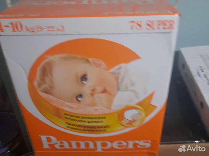 Подгузники pampers