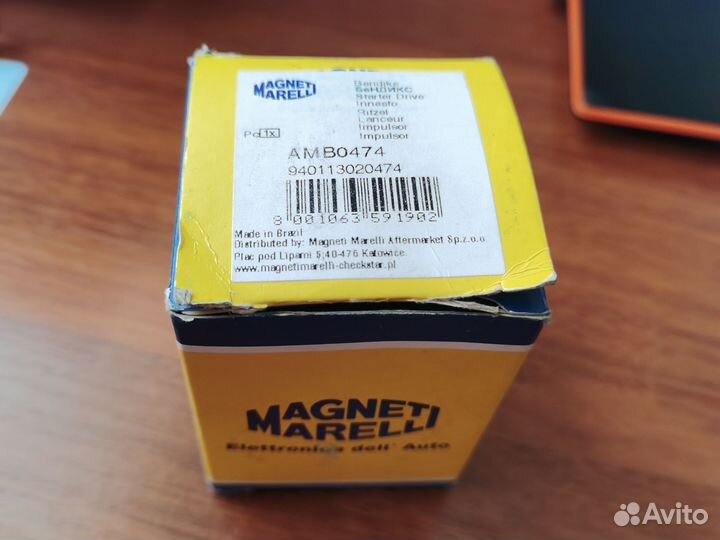 Бендикс стартера фиат пежо Ситроен