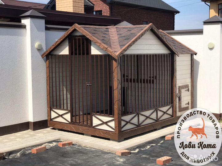 Вольер с будкой для собаки 