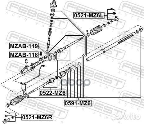 Наконечник рулевой правый Mazda 6 all 02 0521